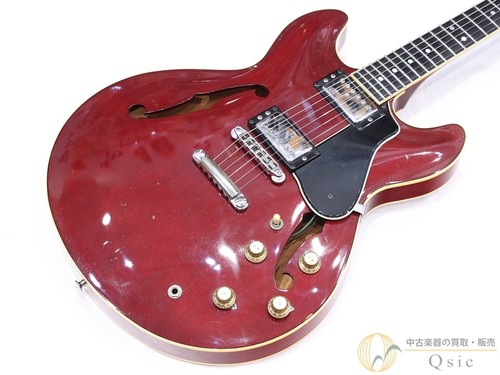 Yamaha sa1800 chitarra - sa1800,