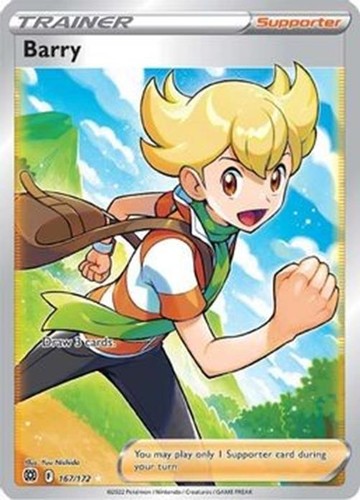 Barry 167 172 pokemon - -,