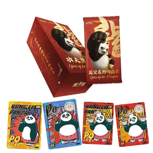 Card fun collezione kung - collezione,