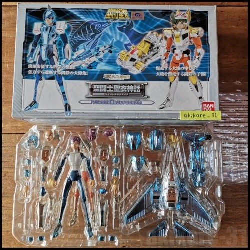 Saint seiya myth cloth marine - seiya,