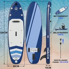 NUOVO Sup Set completo stand up Paddle gonfiabile! 🏄 