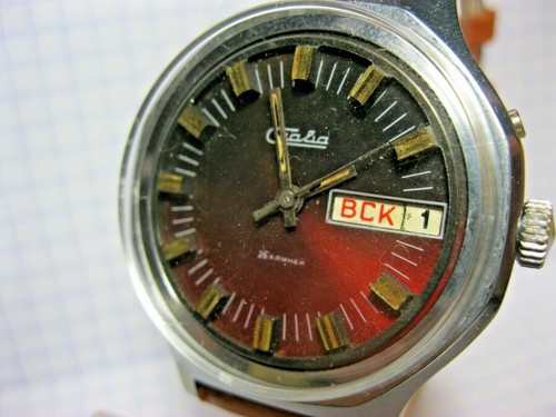 Orologio gloria slava - gloria,