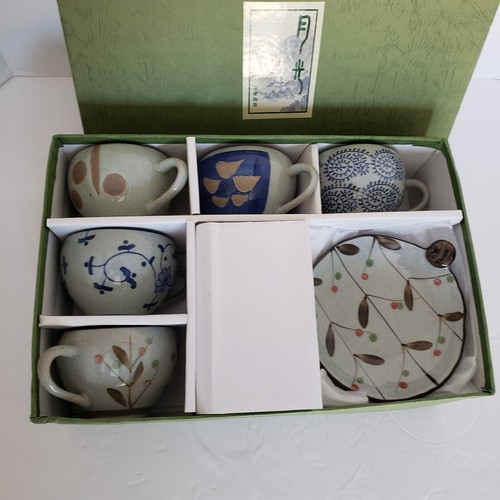 Set pezzi tazze - 10, tè