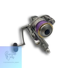 SHIMANO BB-X Technium Spinning