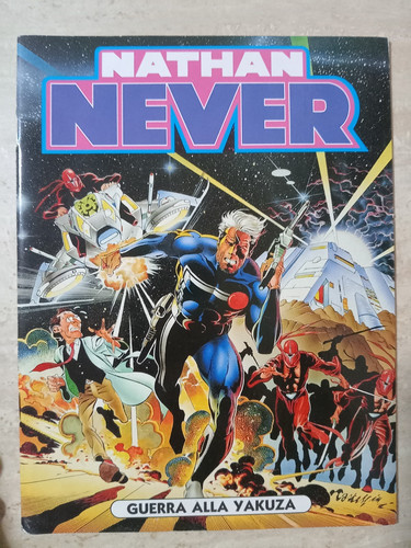 Nathan never guerra - never,