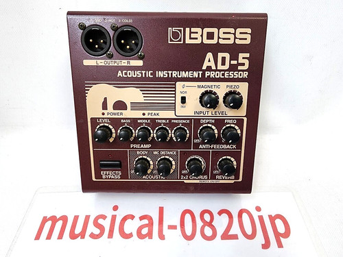 Boss pedale effetto - boss,