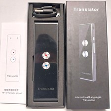 INTERNAZIONAL  TRANSLATOR - TRADUTTORE  DI  LINGUE ISTANTANIE