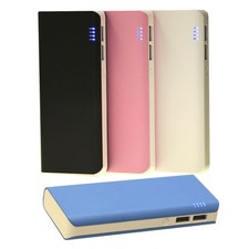 13000mAh Universal Portable
