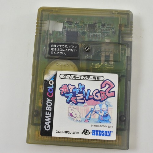 Gameboy color pocket family - color,
