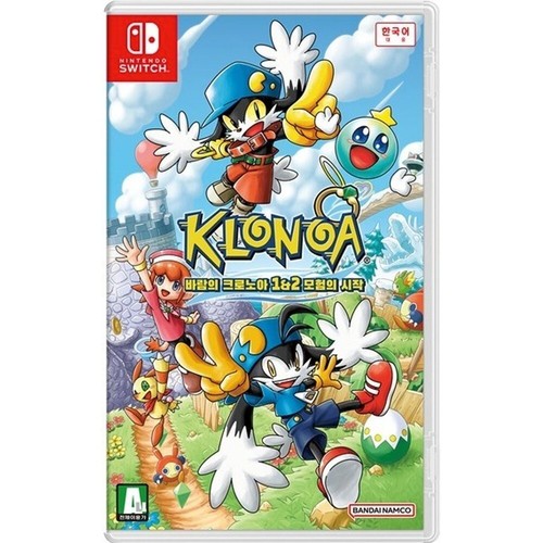 Interruttore klonoa 2 - interruttore, &