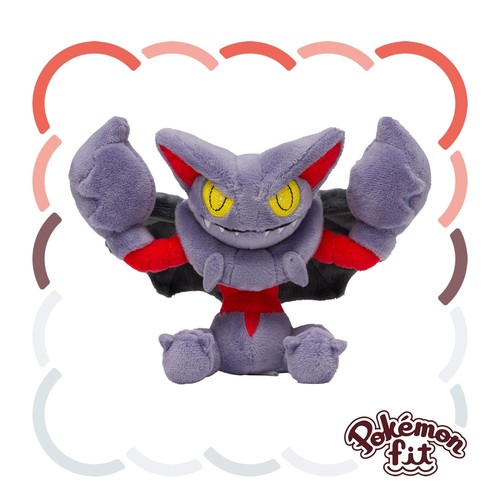 472 japan pokemon - japan,