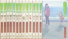 Yotsuba&! Manga Vol 1-15 Set