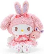 Peluche pupazzo Sanrio My