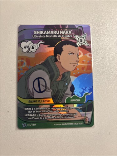 Shikamaru nara naruto mythos - shikamaru,