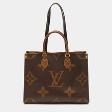 Borsa in tela Louis Vuitton