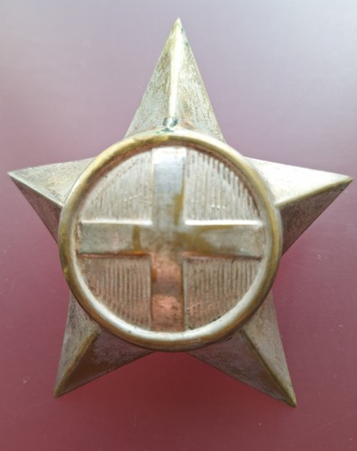 Fregio ww2 regno italia - d,