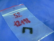 Abu Cardinal 52 fermo pomello frizione, drag knob retainer Abu Sweden rif 12198