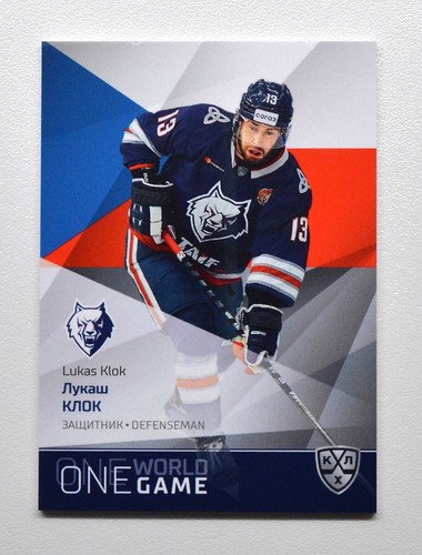 2021 sereal khl platinum - khl,