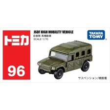 Takara tomy tomica - takara,