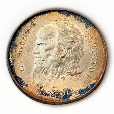 San Marino 1000 Lire 1978