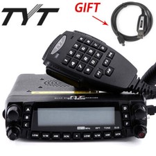 1x TYT TH-9800PLUS