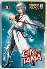 GINTAMA 50- STAR COMICS