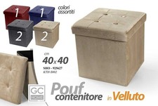 Pouf contenitore quadrato - pouf,