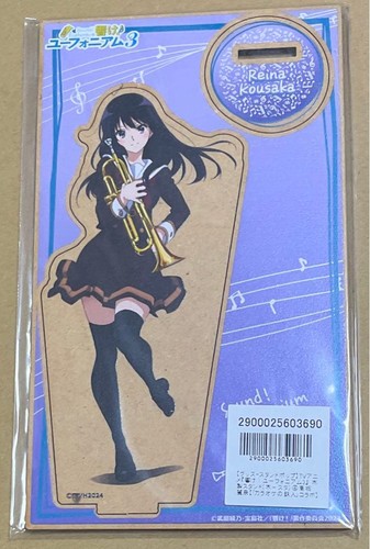 Hibike euphonium x karaoke - 3,