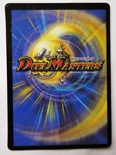 Sympa cartes duel - sympa, aux