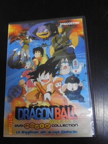 Dragon ball dvd - dragon, movie
