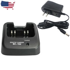 BC-152 Base di ricarica +