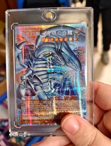 Locr jp001 prismatic quasi - locr-jp001,