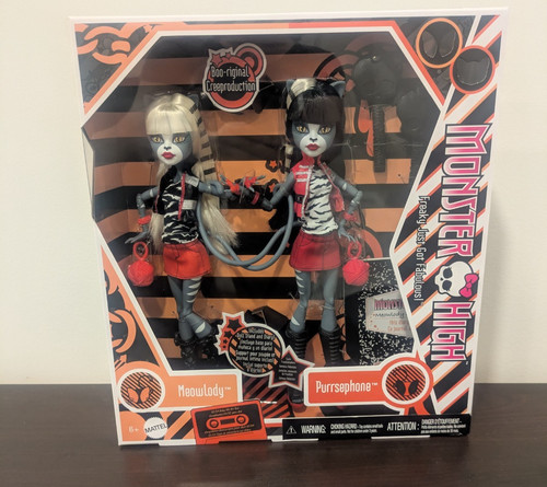 Rare monster high - monster,