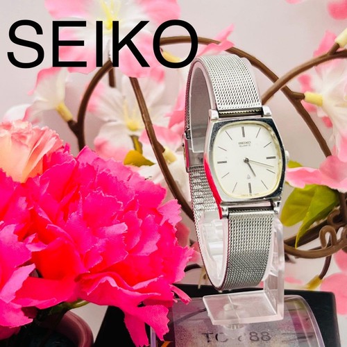 Articolo funzionante seiko - funzionante,