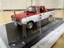 Collezione Veicoli Nostalgici