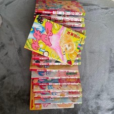 Peach Girl set manga completo