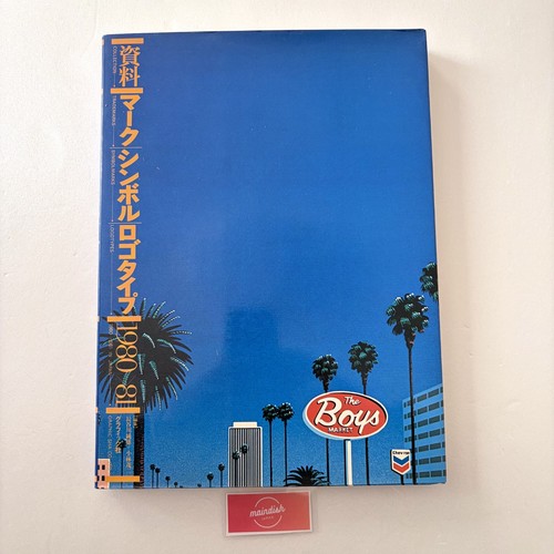 Marchi loghi graphic design - marchi,