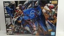 BANDAI Ex-S/S Gundam MG