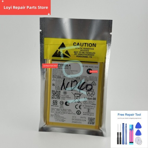 Batteria ricambio interna - batteria,