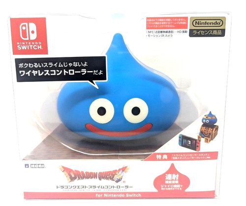 Nintendo switch dragon quest - switch,