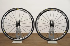 Mavic Cosmic Elite Alloy