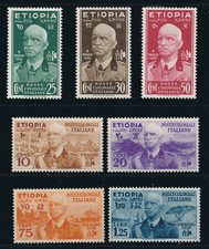1936 COLONIE ETIOPIA EFFIGIE