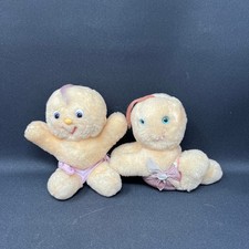 Kenner Hugga Bunch Baby Doll