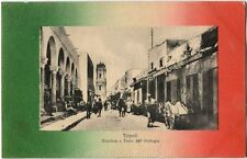 1919 Tripoli Moschea Torre Orologio campanile annullo Monza FP COL VG ANIM