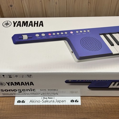 Yamaha shs 300bu sonogenic - yamaha, shs-300bu