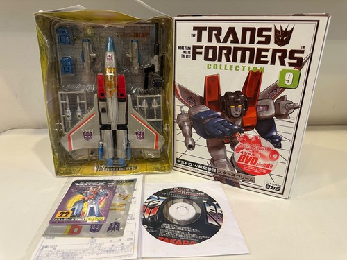 Takara transformers libro - g1,