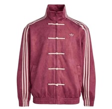 Adidas Giacca Track Top Stile