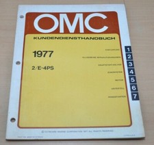 Outboard marine omc 4 - marine, e-4