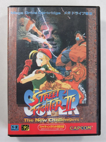 Super street fighter the - street,