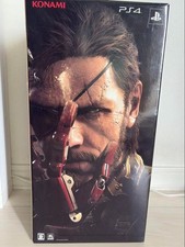 Metal Gear Solid V THE PHANTOM